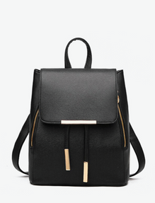 Slova PU Leather Backpack