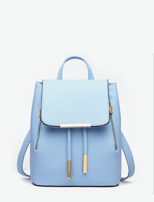 Slova PU Leather Backpack