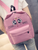 Gramvia Cat Print Backpack